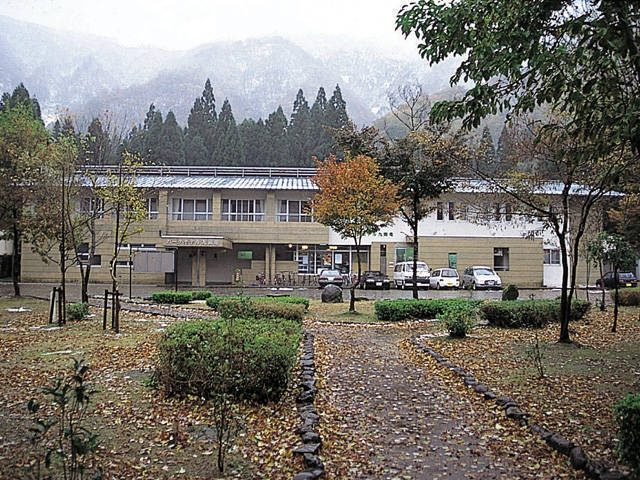 国民宿舎 パークホテル九頭竜