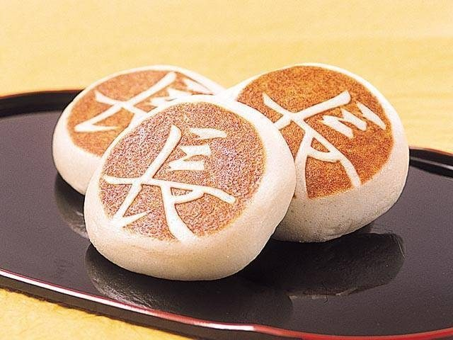 東尋坊・三国おすすめのみやげスポット にしさか