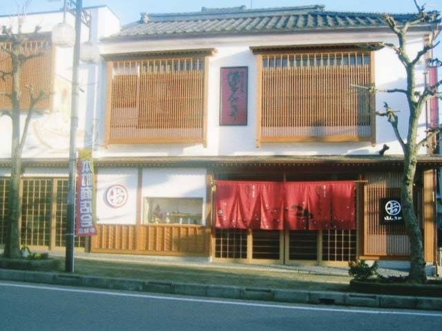 東尋坊・三国おすすめのみやげスポット にしさか