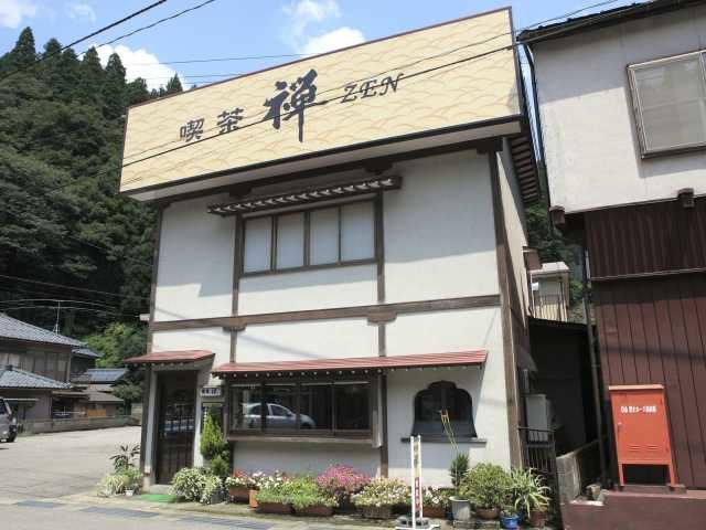 永平寺で人気のグルメスポット 喫茶 禅