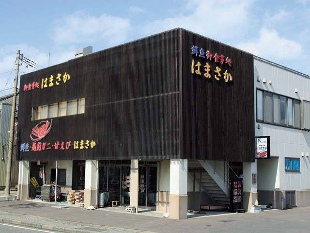 【福井の魚介×三国港の甘エビ・ガサエビ】御食事処 はまさか