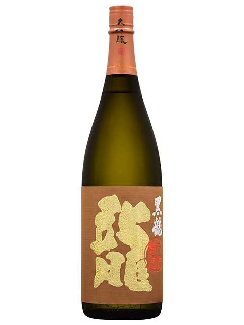 越前酒乃店 はやし 福井春山店