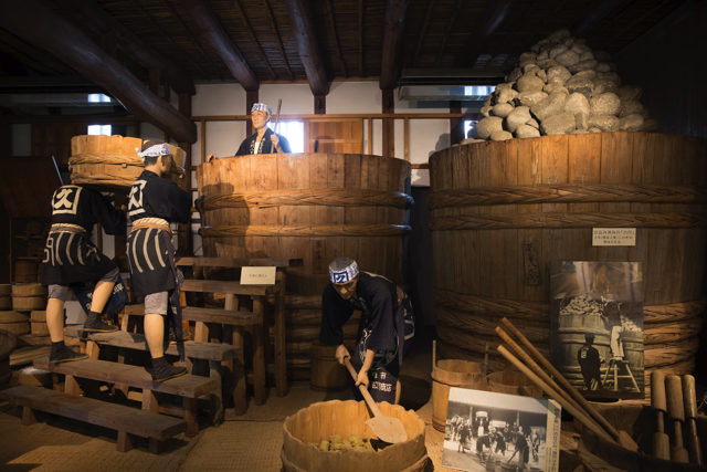 見学ポイント2【史料館】