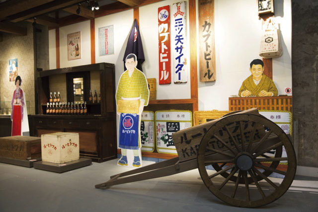 半田赤レンガ建物