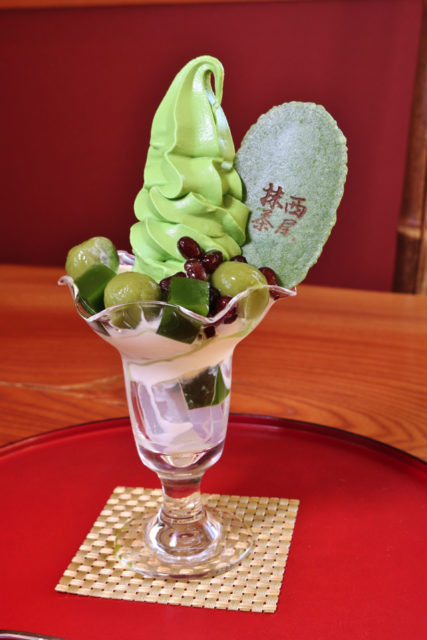 お茶 松鶴園 茶房茶遊