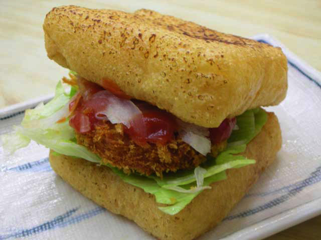 【豊川稲荷×門前グルメ】おきつね本舗