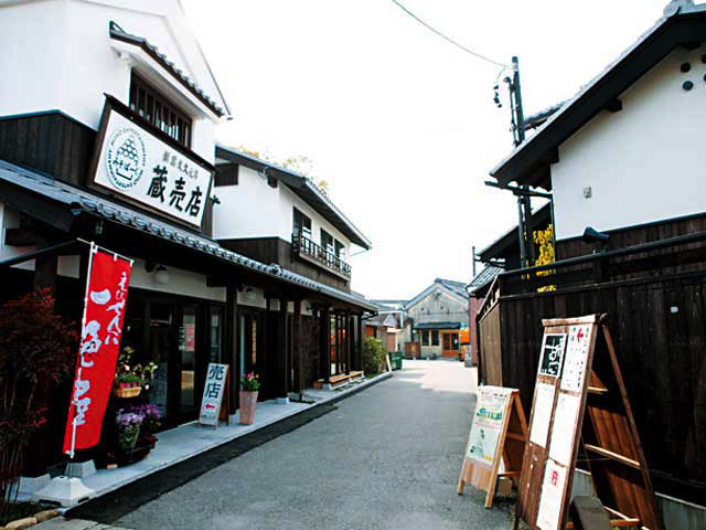 【愛知の体験スポット】みそぱーく