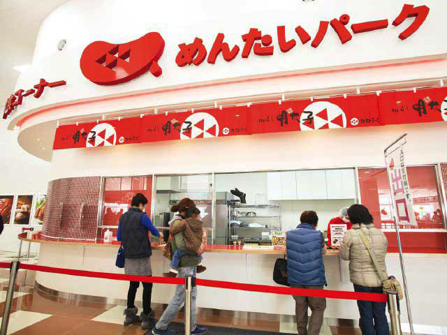 【愛知の体験スポット】めんたいパークとこなめ