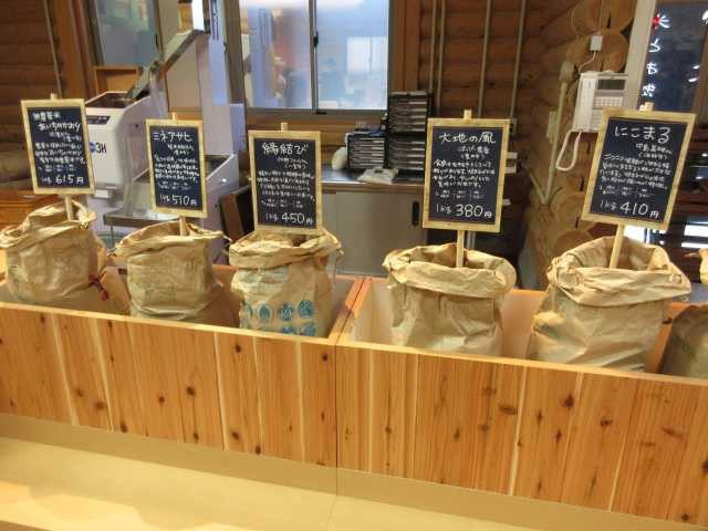 【愛知の道の駅】あぐりん村