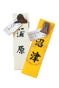 店のシンボルリバーカウンター