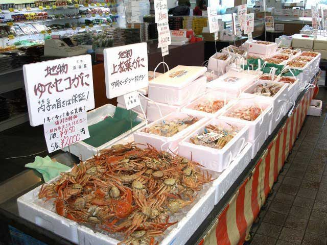 隆栄水産・海潮館