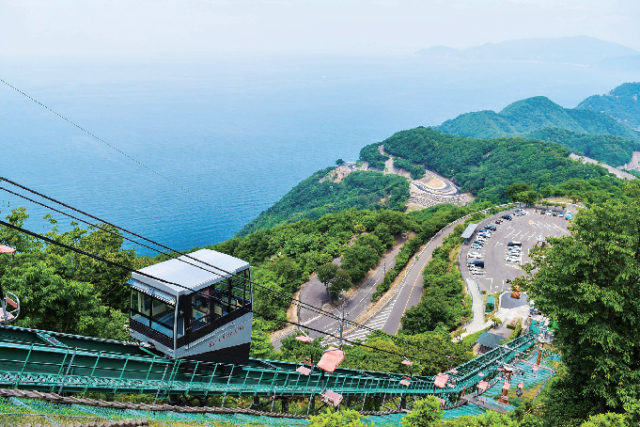 レインボーライン山頂公園