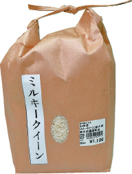 みかものおすすめお土産