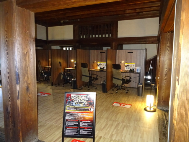 【愛媛・松山城×有料ゾーン】天守