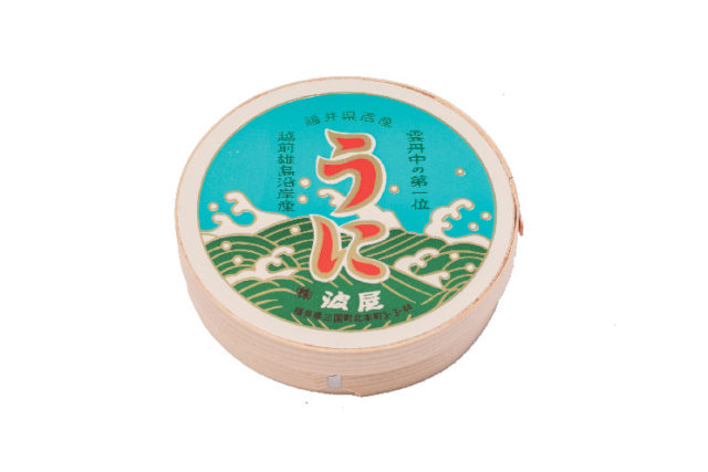 越前三国名産品処波屋