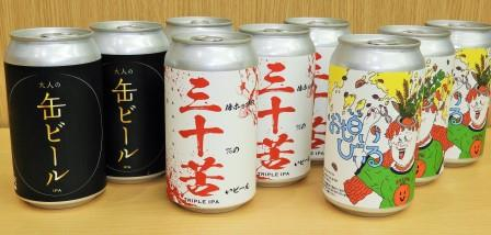 しもつけのおすすめお土産