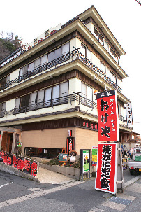 <越前がにはここで食べられる!>はたご遊膳