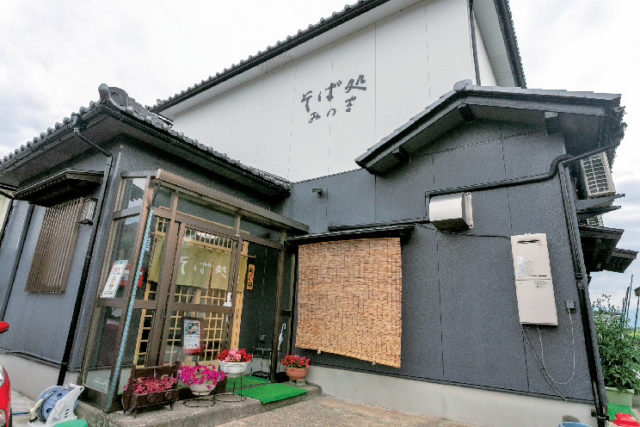 <越前おろしそばが味わえる店>そば処 みの吉本店