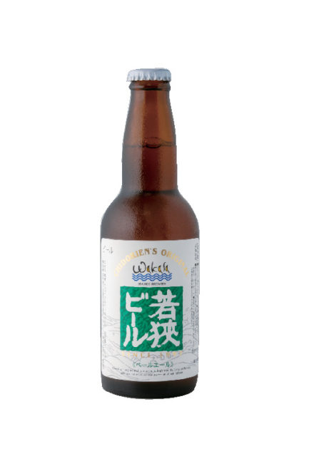 若狭海遊バザール千鳥苑