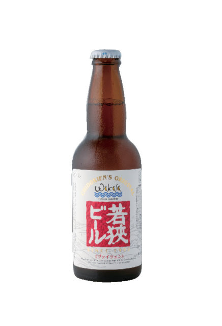 若狭海遊バザール千鳥苑