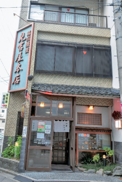 <越前おろしそばが味わえる店>見吉屋