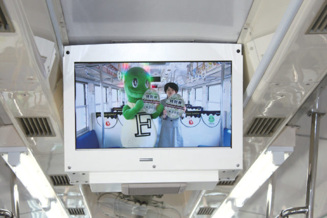 恐竜博物館までのルート