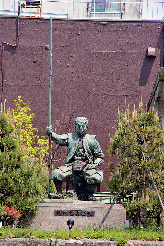 北の庄城址公園