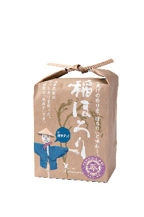 【福井駅周辺のお土産スポット】ハピリン2階「福井市観光物産館 福福館」