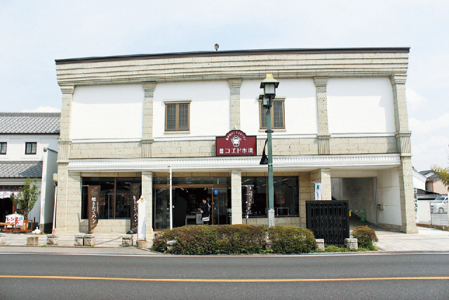 【栃木市・蔵の街めぐり】観光情報はここでGETしよう②栃木市アンテナショップまちの駅コエド市場