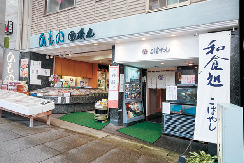 ネタのひとつひとつが美しい宝石箱!なちらし寿司「和食処こばやし」