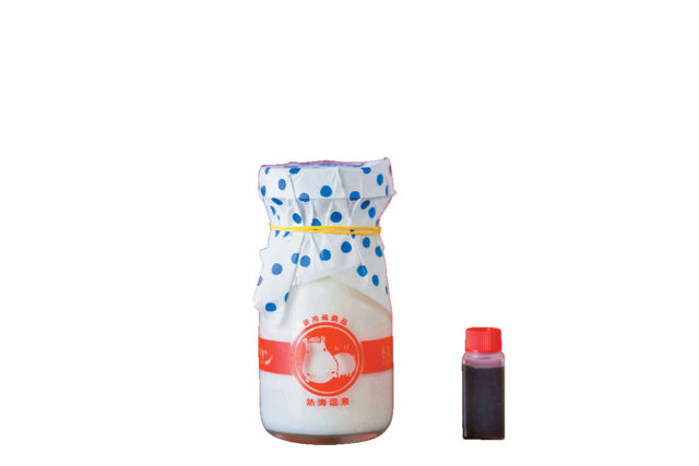 【熱海駅周辺×テイクアウトグルメ】熱海プリン