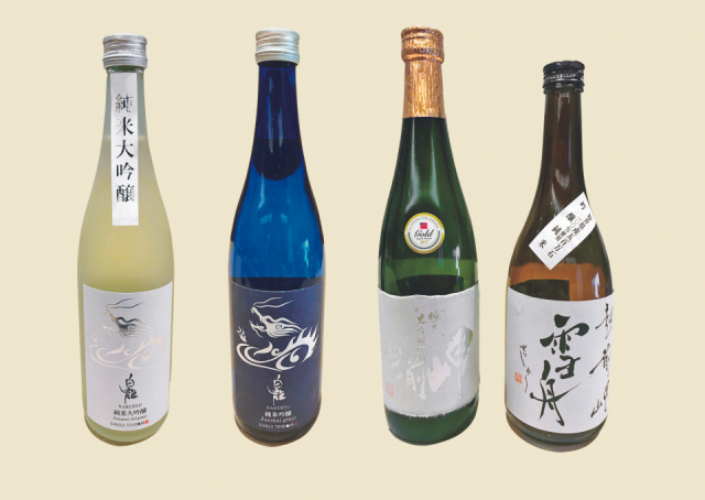 【永平寺門前町のお土産&食べ歩き&グルメナビ 】てらぐち