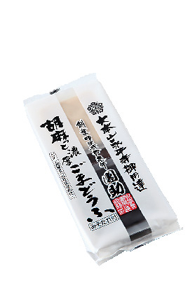 永平寺で人気のショッピングスポット 永平寺胡麻豆腐の里 團助