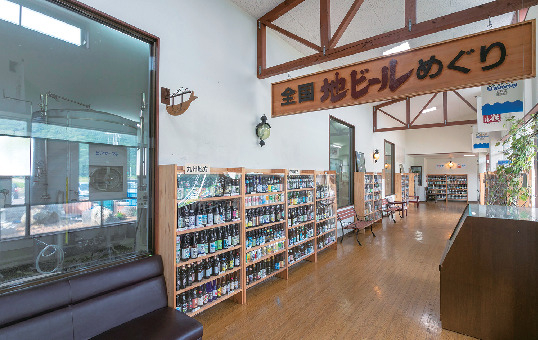 若狭シーサイド・ブルワリー