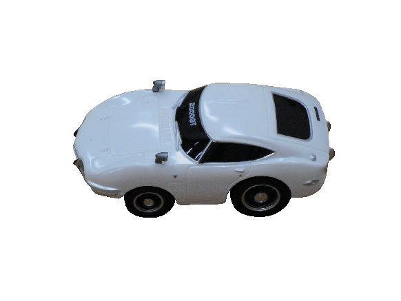 豊田】トヨタ会館で世界に誇るTOYOTAを体感! - まっぷるトラベルガイド