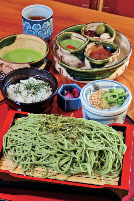 お茶 松鶴園 茶房茶遊