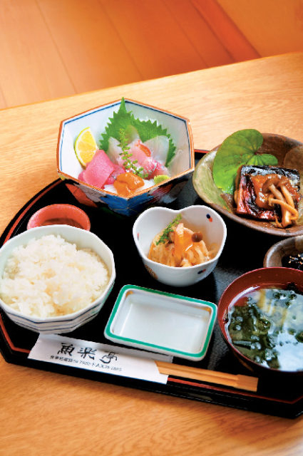 【伊東×観光】魚楽亭