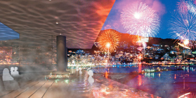 ATAMI BAY RESORT KORAKUEN