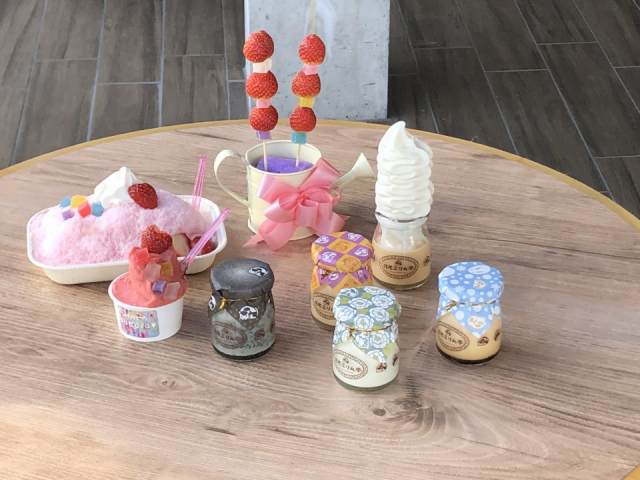 ベルテラシェ大谷