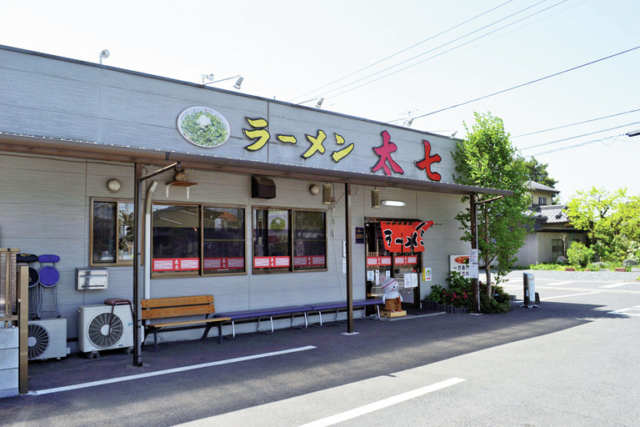 【佐野ラーメン× 進化・アレンジ系】ラーメン太七