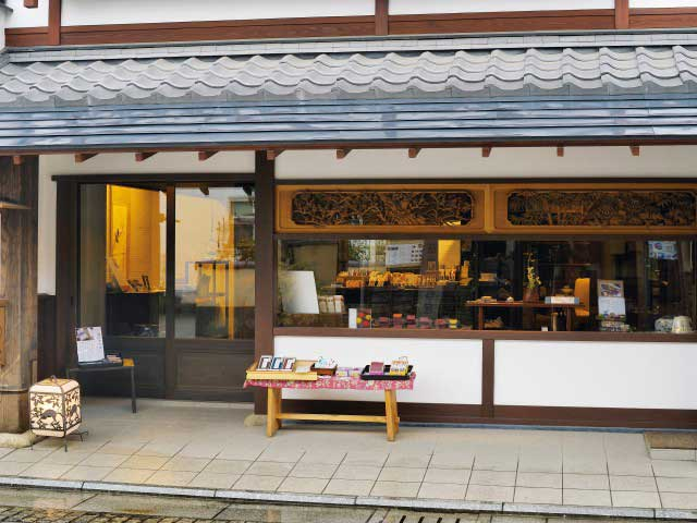 足利の香り 蘭と月