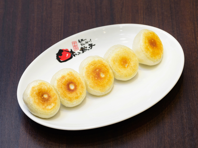 餃天堂 シンボルロード店