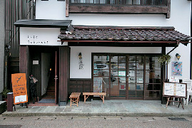 【三国湊のスイーツ】ジェラート・カルナ