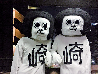 コチラもチェック!【オカザえもん】