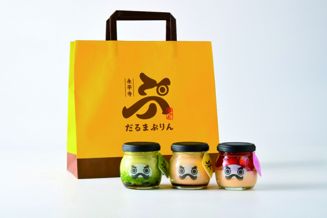 永平寺だるまぷりんを要チェック!