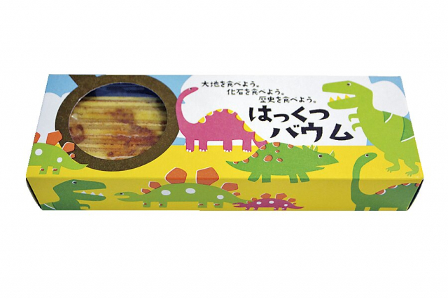 【福井駅周辺のお土産スポット】ハピリン1階「かゞみや」