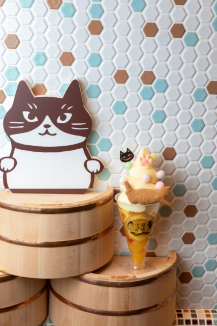 銭湯モチーフの店内でキュートなスイーツを「道後ぷりん」