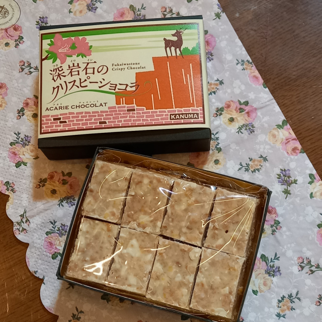 【栃木・鹿沼×ショッピング】手づくりショコラ工房アカリチョコレート