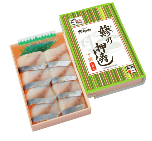 ラスカ熱海のお土産店ランキング「熱海グルメ編」第2位:駅弁屋<1F>