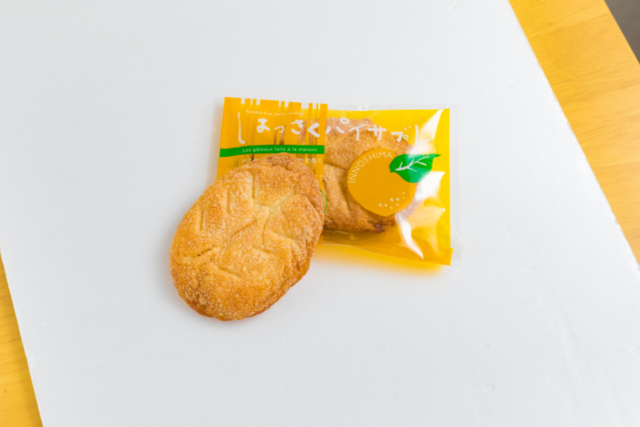 【しまなみ海道/因島】松愛堂 中庄店